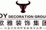 香港欧雅国际设计页面测试