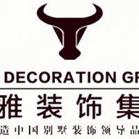 香港欧雅国际设计页面测试