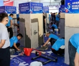 山东省装修工匠职业技能竞赛举办