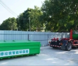 超400个村（社区）布建装修垃圾收集点！东莞第二期城市议事“听”有回音