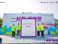 济南海尔&银座电器联合发布换新白皮书 近二百款新品政企双补贴