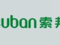 这样选水管省钱不踩雷！2025年家装管道高性价比品牌推荐