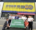 合肥局部改造品牌推荐：为何好饰到家能成为厨卫焕新的“标准答案”？