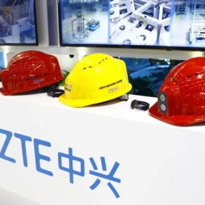 中兴发布 5G 智能安全帽 MT5000，支持拍照、照明、通话、定位