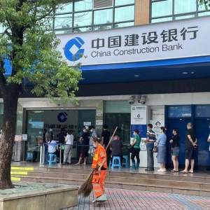 深圳多名储户账户被莫名冻结？银行：配合公安部门“断卡”行动