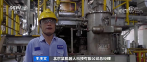 供不应求！订单爆发式增长、销量猛增近50%！多家企业纷纷提价！它，为啥这么火？