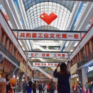 想变潮，先变老？杭州一“百年老店”宣布闭店装修，曾被誉为“浙江第一店”
