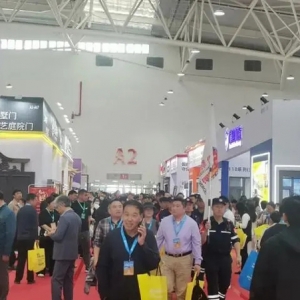 全国700余家企业参会，第二届中国建博会(临朐)开幕