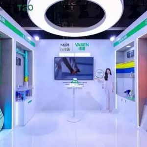 伟星全屋水生态亮相T20，四大系统破解家装行业焕新难题