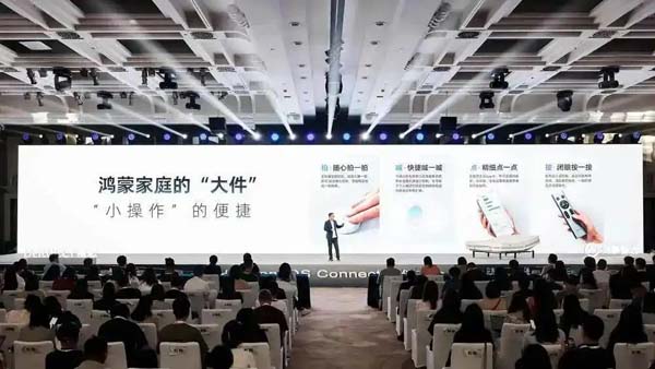 科技与家居跨界联动：新款智能床解锁睡眠黑科技