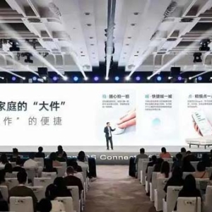 科技与家居跨界联动：新款智能床解锁睡眠黑科技