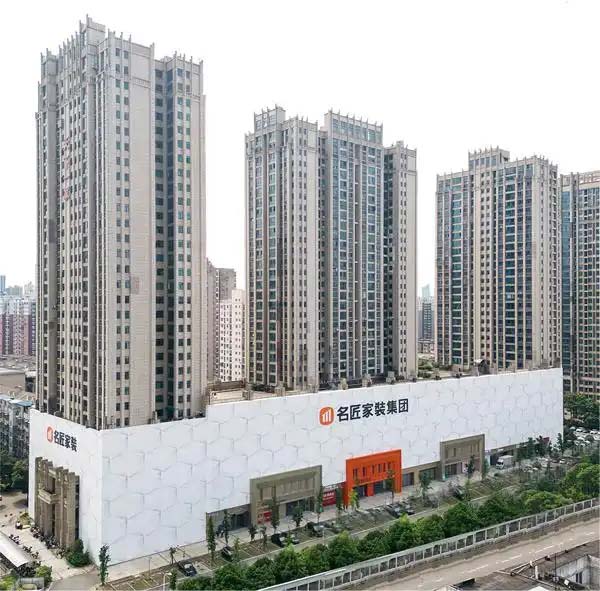 以家国情怀 筑就盛世灯火丨名匠家装引领高品质家居新时代