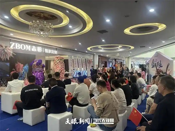「天眼关注」双节置家热潮涌！贵阳家居家电卖场人气爆棚