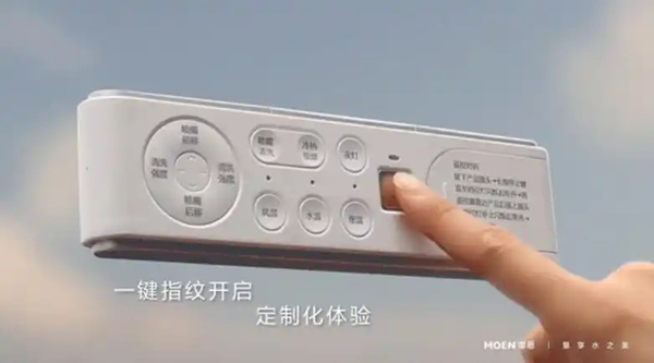 卫浴一线品牌有哪些好用？自定义的理想型浴室怎能不心动！