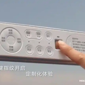 卫浴一线品牌有哪些好用？自定义的理想型浴室怎能不心动！