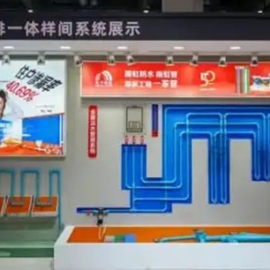 告别家装管道乱象！雨虹管 “管防一体” 服务引领行业新变革