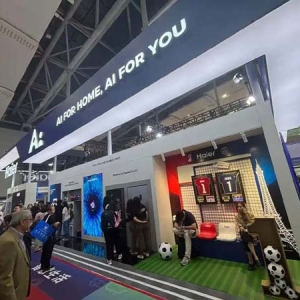 广交会家电出口回暖：拉美、中东非客户多，有厂家洗衣机订单排到明年