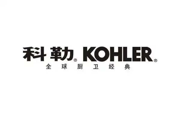 Kohler水龙头推荐：三款风格任选，解锁卫浴空间品质与舒心