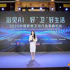 智能卫浴新叙事，如何以“有温度的科技”叩开下一个黄金十年？