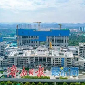 济南儿童医院新院区全面封顶 转入装饰装修阶段