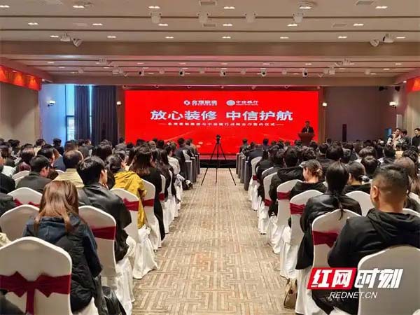 金煌家装启动首届绿色品质家装节，“煌叔IP”挂帅重塑家装信任标杆