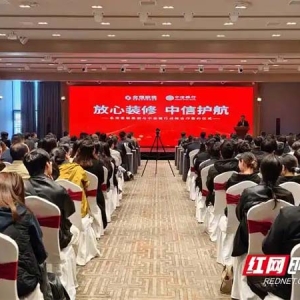 金煌家装启动首届绿色品质家装节，“煌叔IP”挂帅重塑家装信任标杆