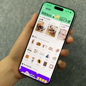 双11淘宝出海上线跨境直邮服务，家具家装行业打通跨境电商“最后一公里”