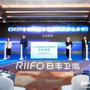 从技术参数到价值共鸣：日丰卫浴超耐用金钢木浴室柜的关键一步即将揭晓