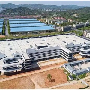 中源家居拟投资超亿元赴越南建设生产基地