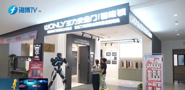 省级卫视实探：健康家居升级，从一扇会“甲醛报警”的智能门开始