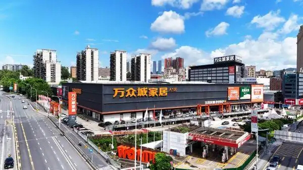 双向成长25年！万众城家居以品质盛宴，致敬每一位城市生活家