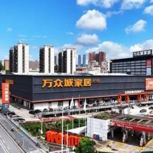 双向成长25年！万众城家居以品质盛宴，致敬每一位城市生活家