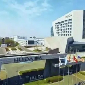 惠达卫浴：深盾 S6Pro 金奖加身，引领中国卫浴迈向健康新高度