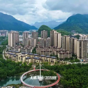 贵州省首单建材行业转型金融贷款成功落地