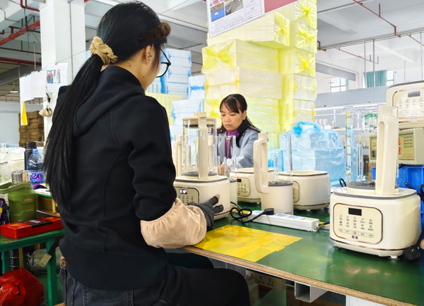 沿着拼多多的“数字丝路”，广东小家电走上西部餐桌