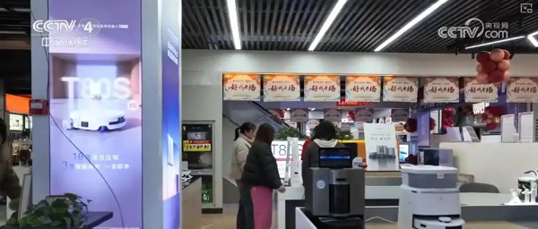 “全屋智能”成为新消费时尚 家电消费释放全新“智”力