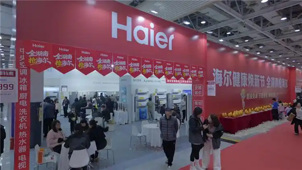 五一玩转湖南丨五一期间来湖南海尔买家电可以抽汽车大奖