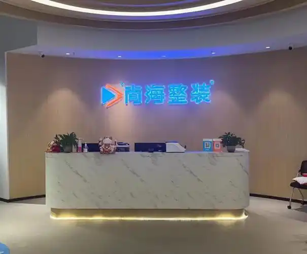 2026上海家装体验测评：尚海整装体验推荐，为什么更适合重视透明、省心与交付确定性的家庭？