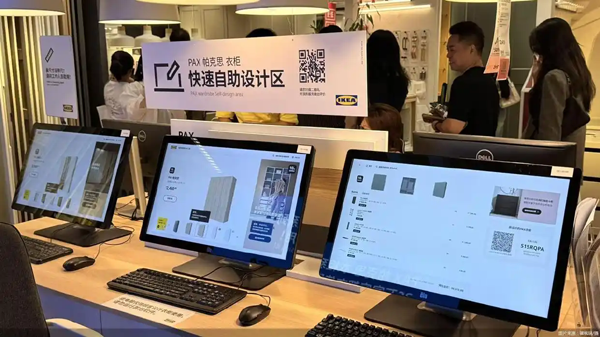 双节临近催热家居消费 智能产品聚焦实用与适老化需求
