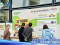 提振消费 重庆家装厨卫“以旧换新 ”活力十足