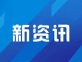 实用装饰技巧，打造你的复古风家居