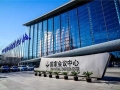 首个登上国家会议中心的家居五金企业，悍高赋能全球家居美好未来