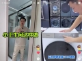 拆卸百台家电，快手“国补合伙人”刘老师如何成为老铁的“家装智库”？