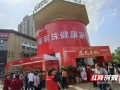 从零到千亿集群：宁乡智能家电和智能硬件产业的“渐进式”突围