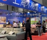 4月18日一20日，2025宿迁幸福家博会在宿迁国际会展中心举行