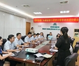 建行泉州分行与泉州喜盈门合作开展装修分期专项活动