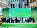 首发上海绿色家电新品推广季启动，以旧换新三级补贴下，销售额已超260亿元