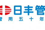 日丰管业推荐页面测试