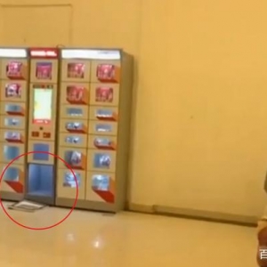 6岁男童被困贩卖机，家属向物业和商家索赔百万：愿出100万关对方孩子9分钟