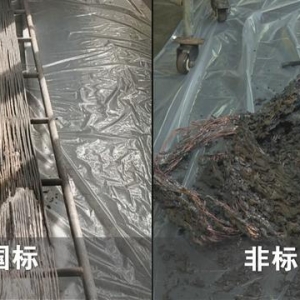 3·15晚会曝光｜华南最大五金市场惊现不达标线缆 多为广东揭阳小厂生产
